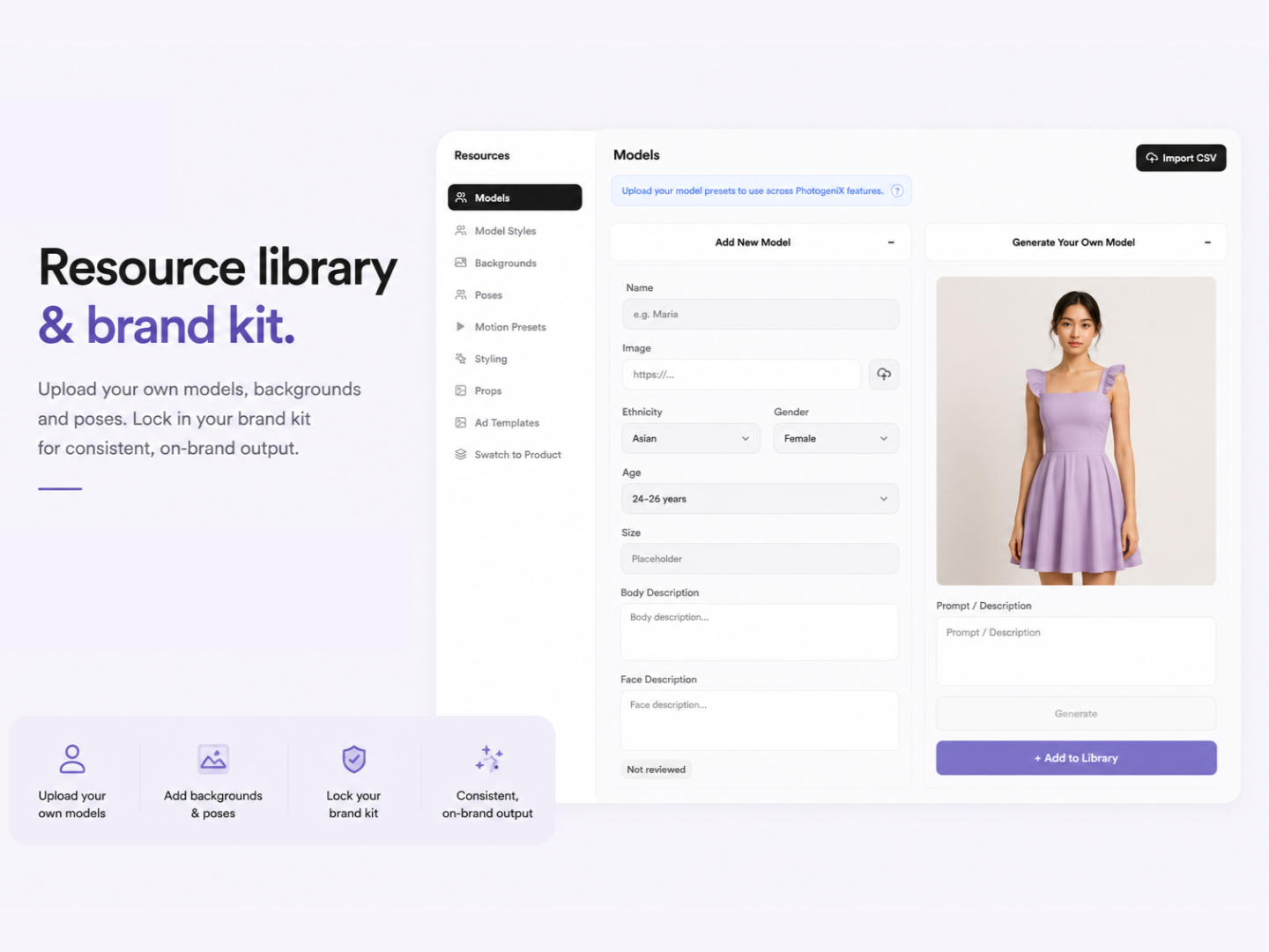 Resource library & brand kit — preview
